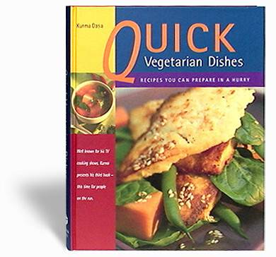 kurma Dasa Quick Cookbook Dishes Kurma  a  Vegetarian quick